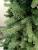 Brad artificial Christmas Deluxe by Sersimo, Carpati, 2D+3D, 180cm Household NewTrend
