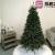 Brad artificial Christmas Deluxe by Sersimo, Carpati, 2D+3D, 180cm Household NewTrend