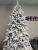 Brad artificial Christmas Deluxe by Sersimo, Kovalivska nins, 3D, 250cm Household NewTrend