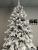 Brad artificial Christmas Deluxe by Sersimo, Kovalivska nins, 3D, 230cm Household NewTrend