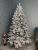 Brad artificial Christmas Deluxe by Sersimo, Kovalivska nins, 3D, 210cm Household NewTrend