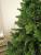 Brad artificial Christmas Deluxe by Sersimo, Kovalivska verde, 3D, 230cm Household NewTrend