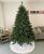 Brad artificial Christmas Deluxe by Sersimo, Kovalivska verde, 3D, 230cm Household NewTrend