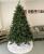 Brad artificial Christmas Deluxe by Sersimo, Kovalivska verde, 3D, 230cm Household NewTrend