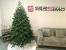 Brad artificial Christmas Deluxe by Sersimo, Kovalivska verde, 3D, 210cm Household NewTrend