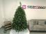 Brad artificial Christmas Deluxe by Sersimo, Kovalivska verde, 3D, 210cm Household NewTrend