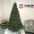 Brad artificial Christmas Deluxe by Sersimo, Canada verde, 3D, 210cm Household NewTrend