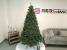 Brad artificial Christmas Deluxe by Sersimo, Canada verde, 3D, 210cm Household NewTrend