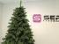 Brad artificial Christmas Deluxe by Sersimo, Canada verde, 3D, 210cm Household NewTrend