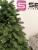 Brad artificial Christmas Deluxe by Sersimo, Canada verde, 3D, 180cm Household NewTrend