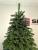 Brad artificial Christmas Deluxe by Sersimo, Canada argintiu, 3D, 210cm Household NewTrend