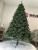 Brad artificial Christmas Deluxe by Sersimo, Canada argintiu, 3D, 210cm Household NewTrend