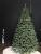 Brad artificial Christmas Deluxe by Sersimo, Canada argintiu, 3D, 210cm Household NewTrend