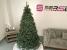 Brad artificial Christmas Deluxe by Sersimo, Canada argintiu, 3D, 210cm Household NewTrend