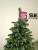 Brad artificial Christmas Deluxe by Sersimo, Canada argintiu, 3D,180cm Household NewTrend