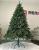 Brad artificial Christmas Deluxe by Sersimo, Canada argintiu, 3D,180cm Household NewTrend