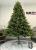 Brad artificial Christmas Deluxe by Sersimo, Carpati cu varfuri verzi, 2D+3D, 230cm Household NewTrend