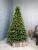 Brad artificial Christmas Deluxe by Sersimo, Carpati cu varfuri verzi, 2D+3D, 230cm Household NewTrend