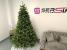 Brad artificial Christmas Deluxe by Sersimo, Carpati cu varfuri verzi, 2D+3D, 230cm Household NewTrend