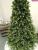 Brad artificial Christmas Deluxe by Sersimo, Carpati cu varfuri verzi, 2D+3D, 210cm Household NewTrend