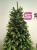 Brad artificial Christmas Deluxe by Sersimo, Carpati cu varfuri verzi, 2D+3D, 210cm Household NewTrend