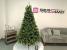 Brad artificial Christmas Deluxe by Sersimo, Carpati cu varfuri verzi, 2D+3D, 210cm Household NewTrend