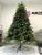 Brad artificial Christmas Deluxe by Sersimo, Carpati cu varfuri verzi, 2D+3D, 180cm Household NewTrend