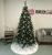 Brad artificial Christmas Deluxe by Sersimo, Diamant, 2D+3D, 220cm Household NewTrend