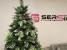 Brad artificial Christmas Deluxe by Sersimo, Diamant, 2D+3D, 220cm Household NewTrend