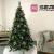 Brad artificial Christmas Deluxe by Sersimo, Diamant, 2D+3D, 200cm Household NewTrend