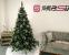 Brad artificial Christmas Deluxe by Sersimo, Diamant, 2D+3D, 200cm Household NewTrend