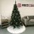 Brad artificial Christmas Deluxe by Sersimo, Diamant, 2D+3D, 200cm Household NewTrend