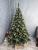 Brad artificial Christmas Deluxe by Sersimo, Diamant, 2D+3D, 200cm Household NewTrend