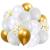 Set 50 baloane pentru petrecere, 40cm, alb, auriu, gri Household NewTrend