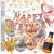 Set 48 baloane si decoratiuni, Happy Birthday, argintiu, roz Household NewTrend