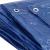 Prelata din polietilena impermeabila laminata, 60g/m2, 8x10m, albastra Household NewTrend