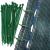 Plasa umbrire si intimitate pentru gard, 1.5m latime, 25m lungime, 185g densitate, verde Household NewTrend