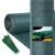 Plasa umbrire si intimitate pentru gard, 1.2m latime, 50m lungime, 140g densitate, gri Household NewTrend