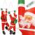 Figurina Craciun, Mos Craciun pe scara, cu iluminare LED, alimentare USB, pentru interior Household NewTrend