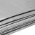 Prelata din polietilena impermeabila laminata, 270g/m2, 5x8m, gri Household NewTrend