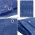 Prelata din polietilena impermeabila laminata, 60g/m2, 2x3m, albastra Household NewTrend