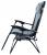 Sezlong scaun pliant plaja sau gradina, Siesta, gravitatie zero, cu tetiera, 175x75x110 cm, negri gri Household NewTrend