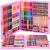 Set de pictura si desen pentru copii, 258 de piese, trusa plastic roz Household NewTrend