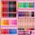 Set de pictura si desen pentru copii, 258 de piese, trusa plastic roz Household NewTrend