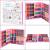 Set de pictura si desen pentru copii, 258 de piese, trusa plastic roz Household NewTrend
