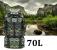 Rucsac militar pentru drumetie, 6 compartimente, 70litri, 65x18x35cm, verde Household NewTrend