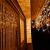 Ghirlanda luminoasa tip perdea 300 LED-uri, 12m, pentru interior/exterior, cu flash, iluminare galbena Household NewTrend