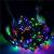 Instalatie lumini pentru bradul de Craciun, 31,5 metri, 500 LED-uri, multicolor Household NewTrend