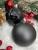 Set globuri de Craciun, 30 bucati, 8cm, 6 modele, negru Household NewTrend