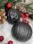 Set globuri de Craciun, 30 bucati, 8cm, 6 modele, negru Household NewTrend